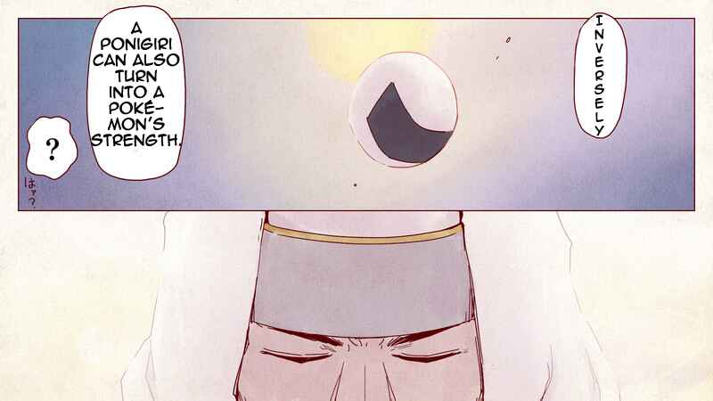 Page 42 Chapter 2 Pokémon + Nobunagas Ambition ~ Ranseis Color Picture Scroll ~