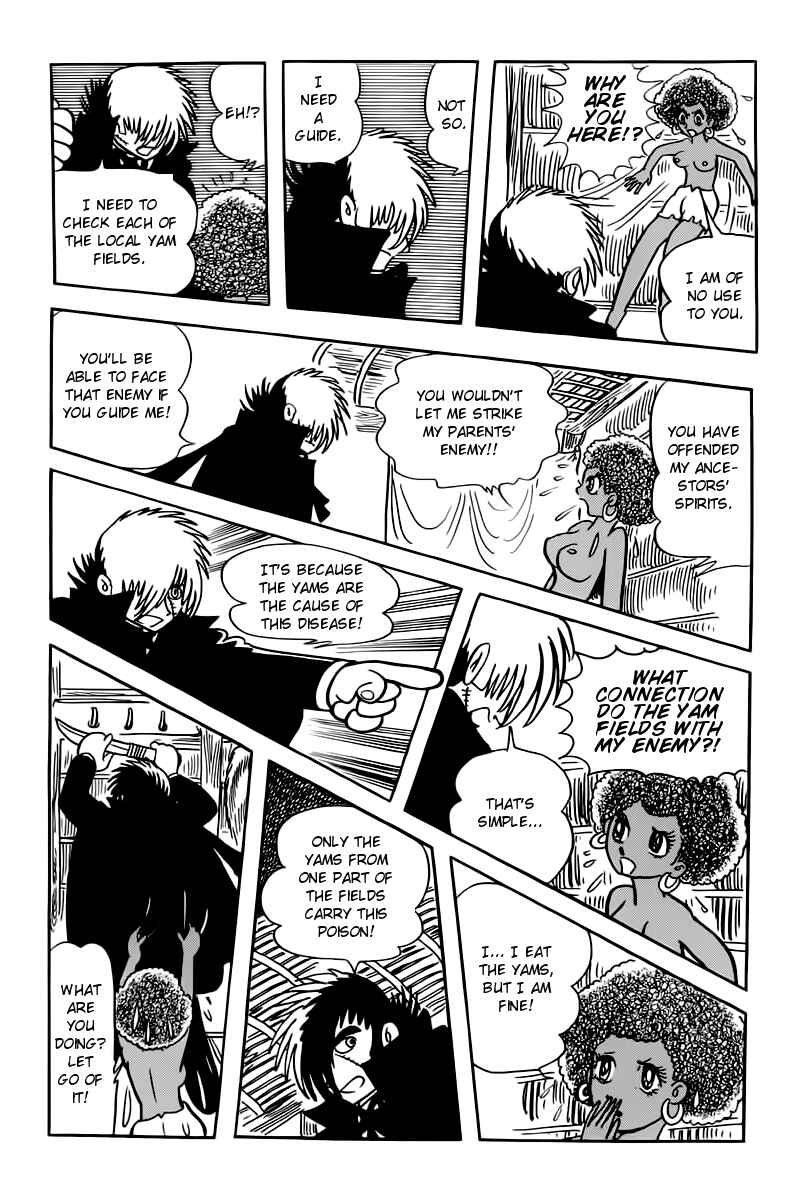 Page 12 Chapter 209 Black Jack
