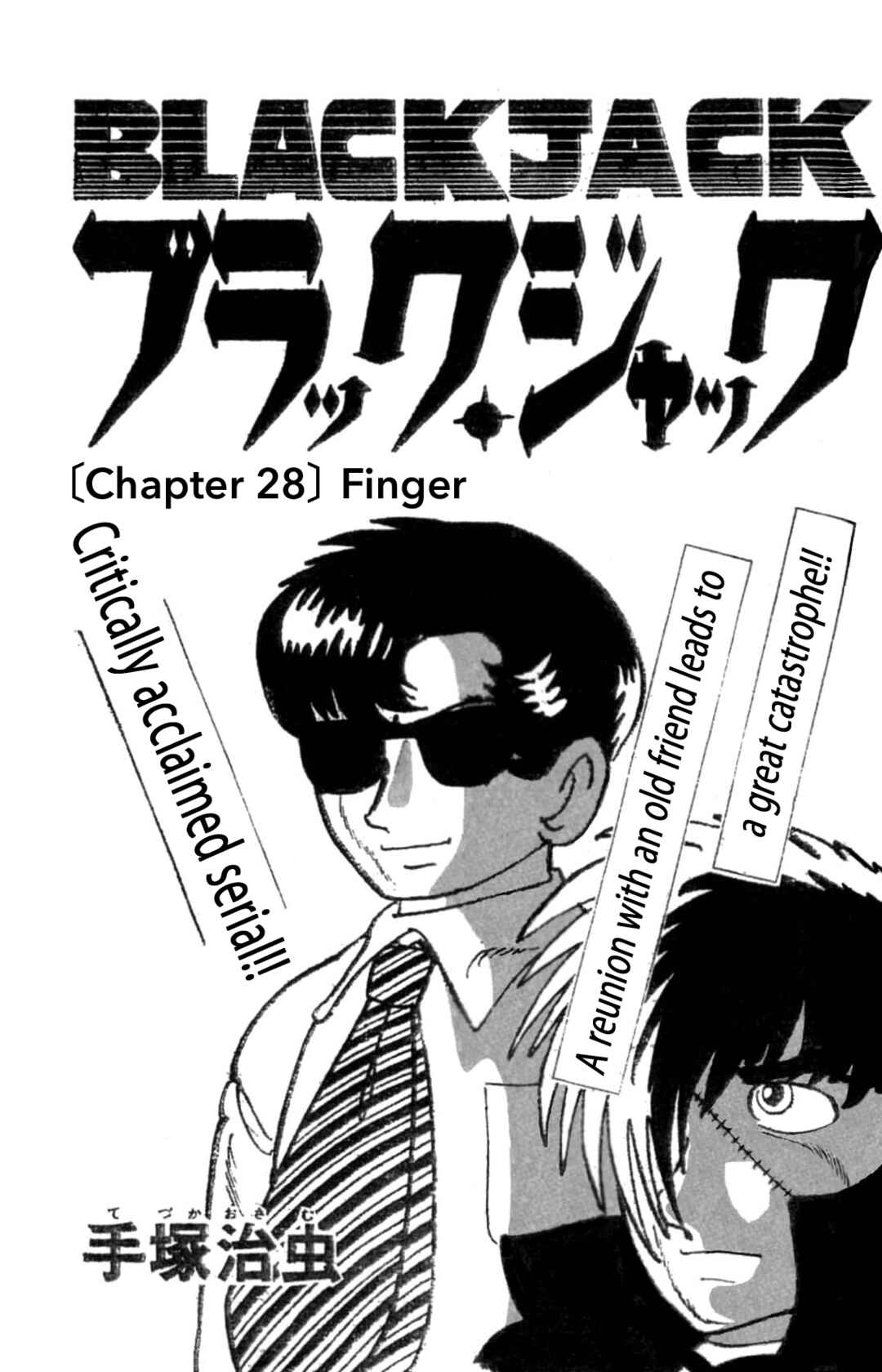 Page 2 Chapter 28 Black Jack
