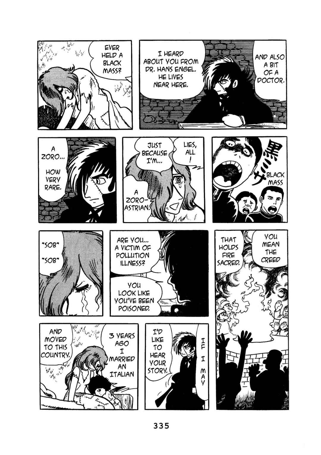 Page 15 Chapter 139 Black Jack