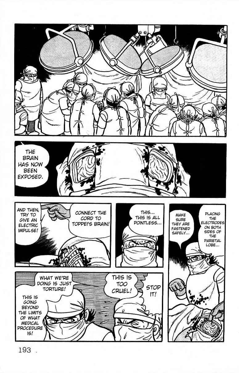 Page 15 Chapter 41 Black Jack