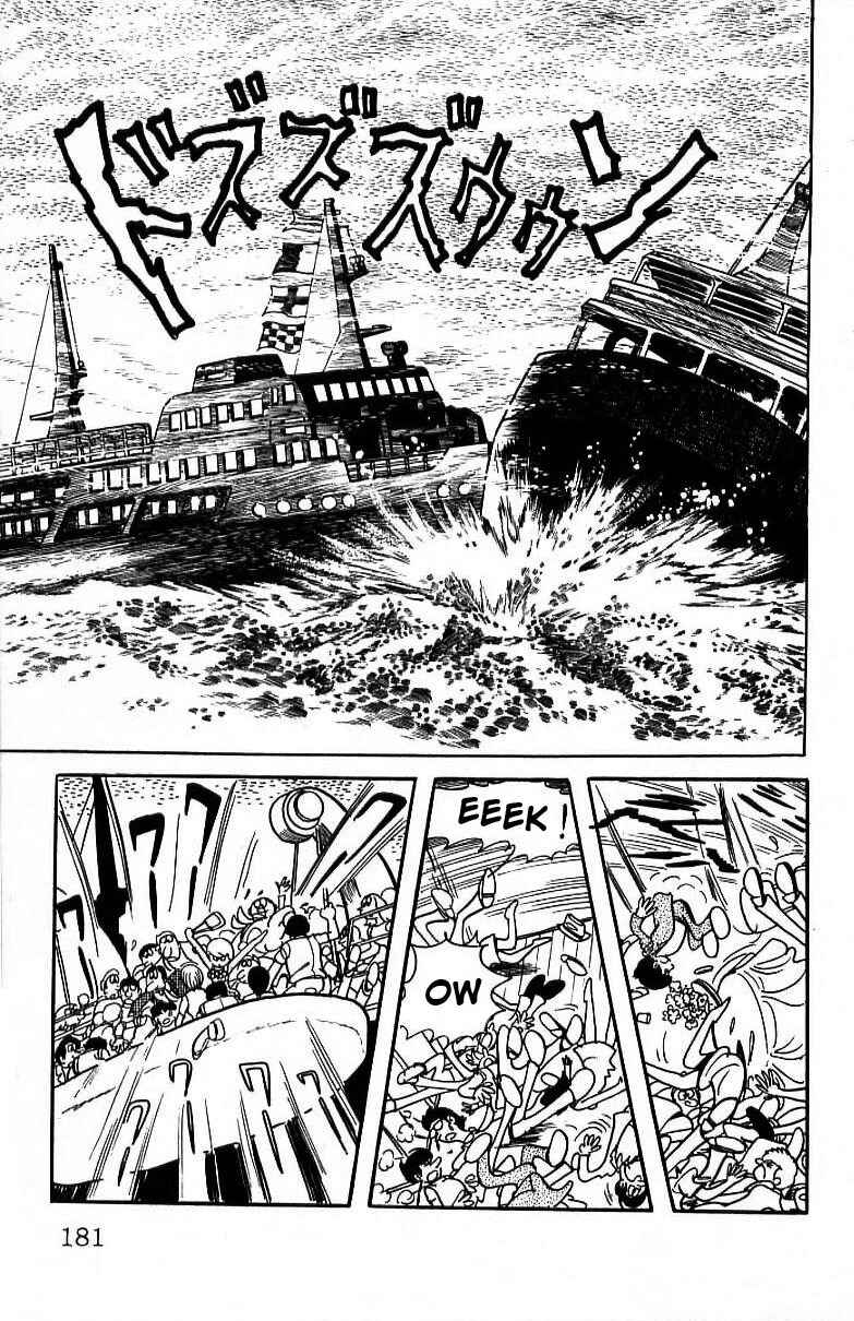 Page 3 Chapter 41 Black Jack