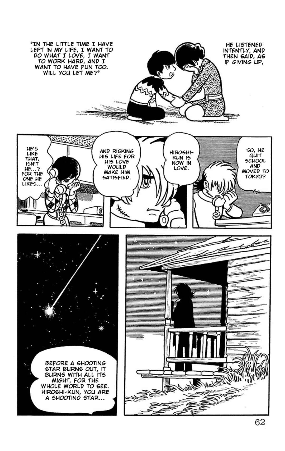 Page 14 Chapter 22 Black Jack