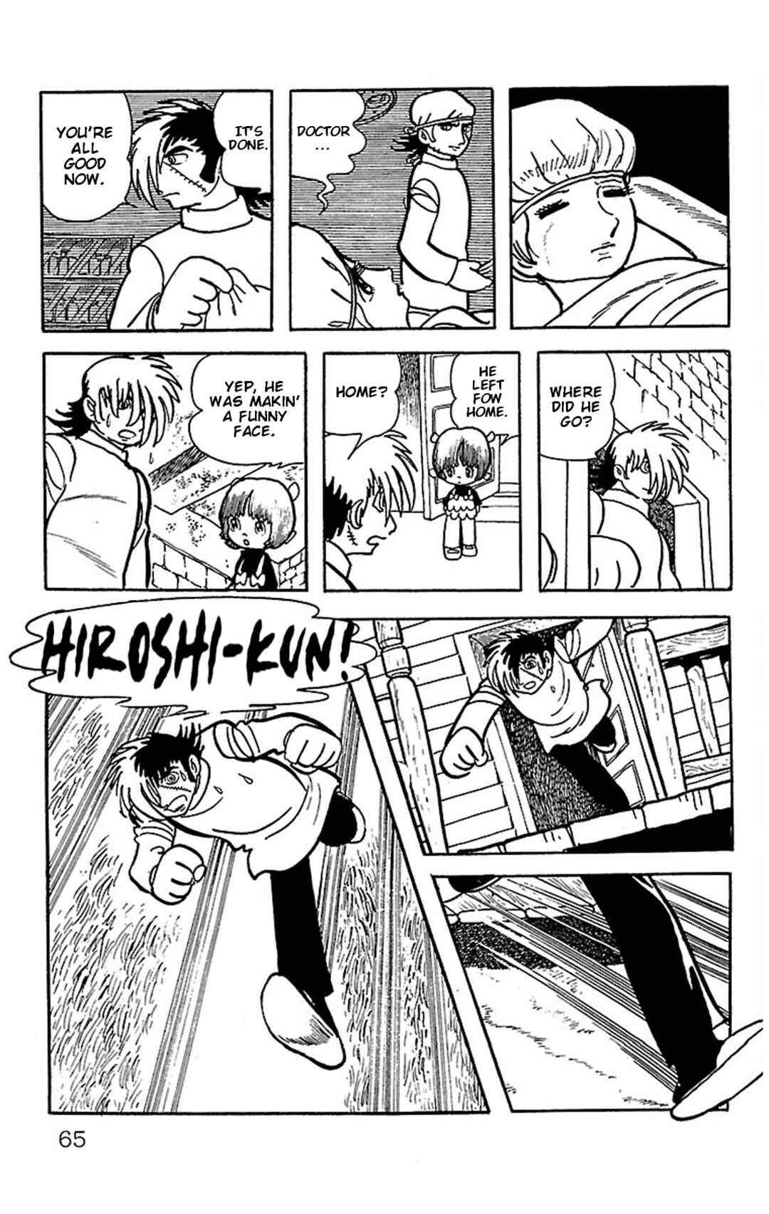 Page 17 Chapter 22 Black Jack