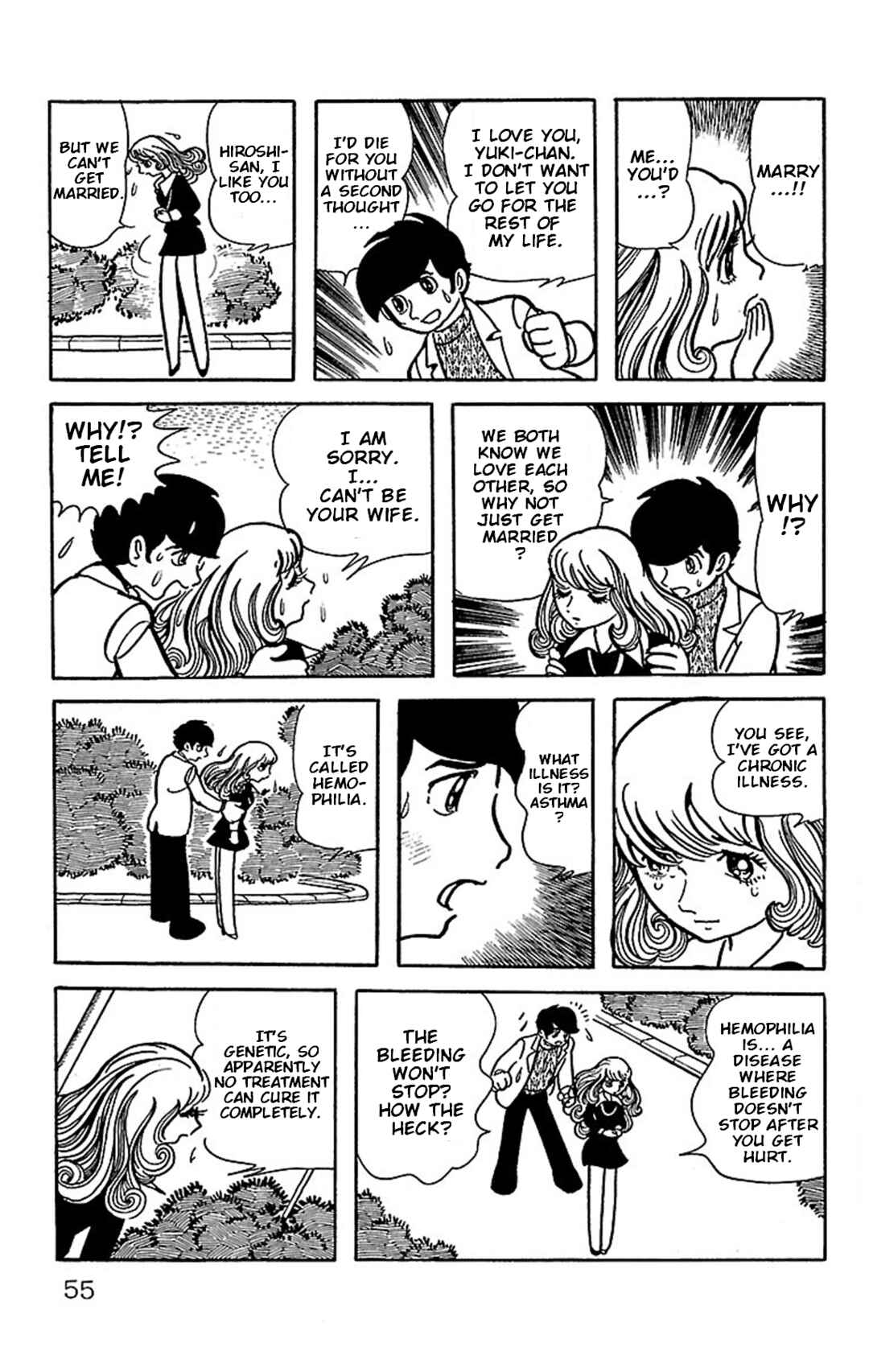 Page 7 Chapter 22 Black Jack