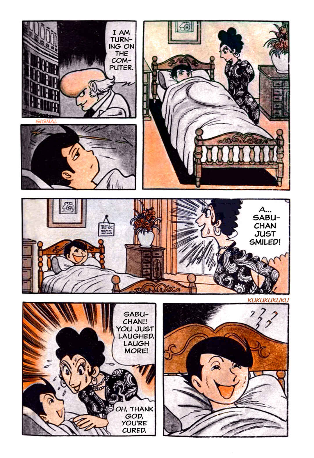 Page 12 Chapter 58 Black Jack