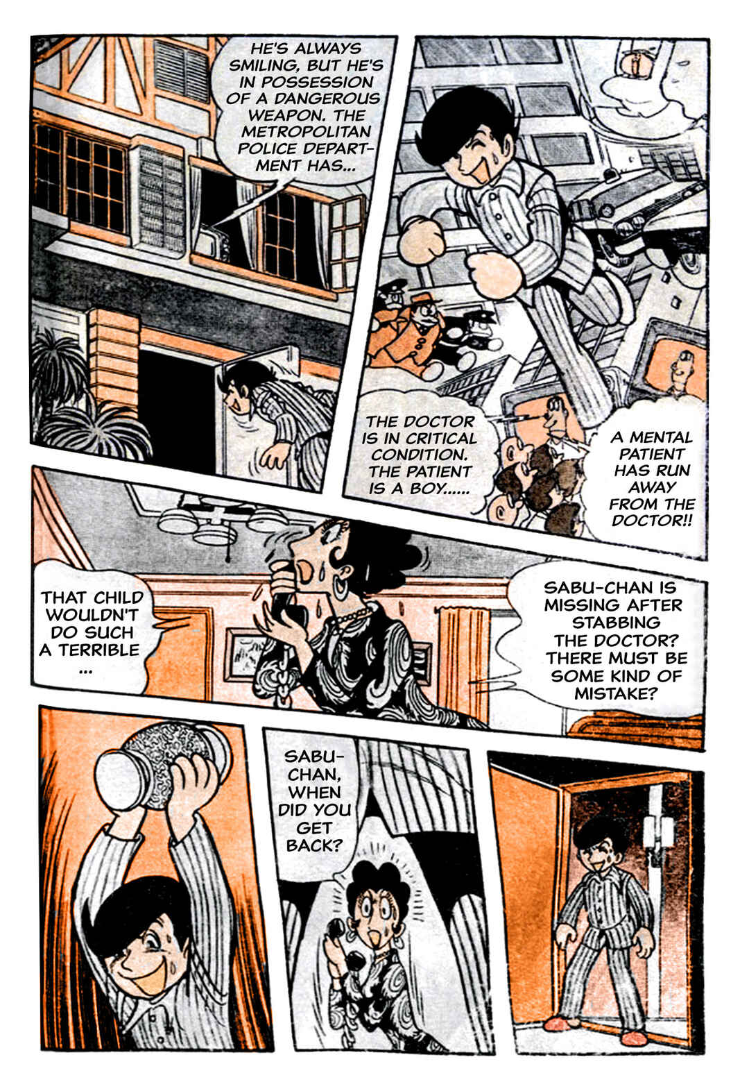 Page 16 Chapter 58 Black Jack