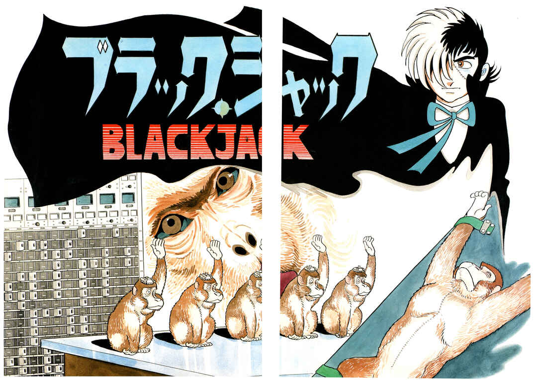 Page 3 Chapter 58 Black Jack