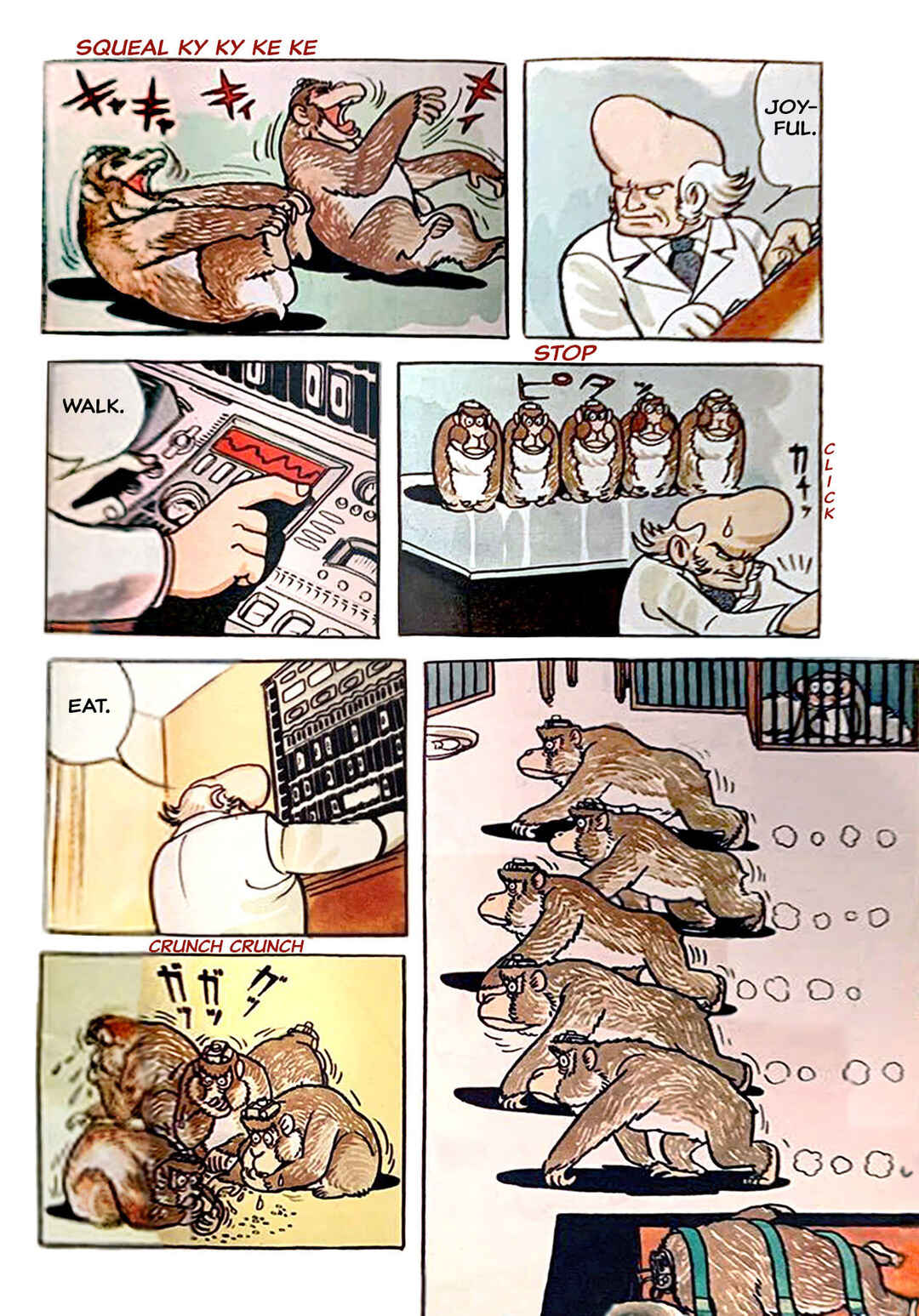 Page 4 Chapter 58 Black Jack