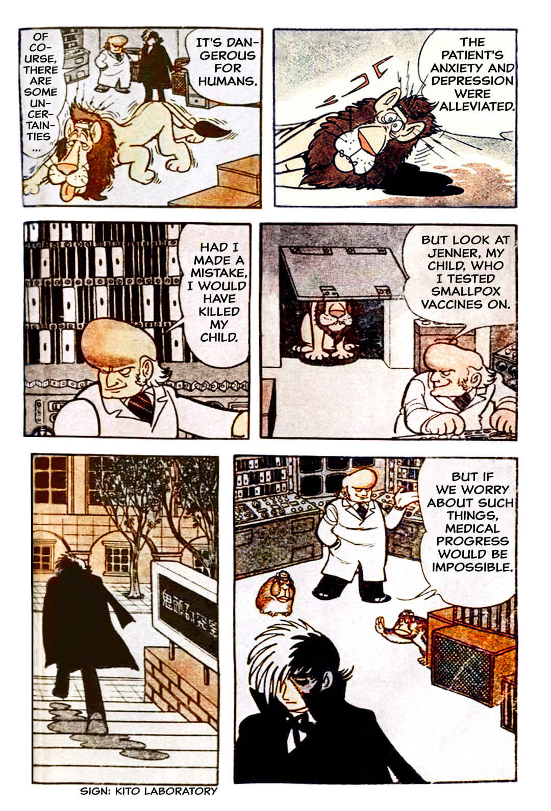 Page 8 Chapter 58 Black Jack