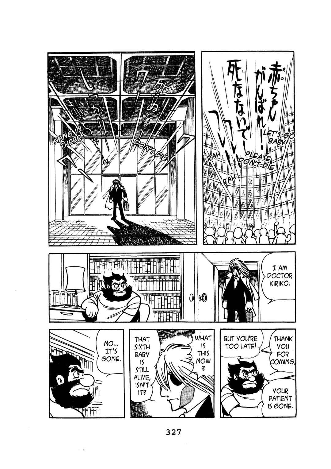 Page 23 Chapter 128 Black Jack