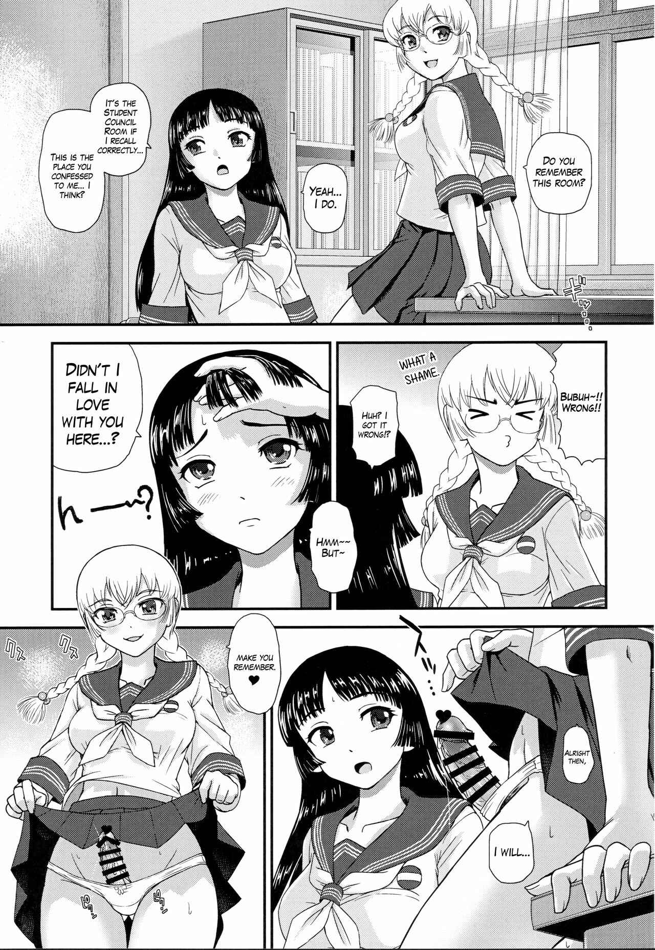 Page 4 Chapter 1 Dulce Report III