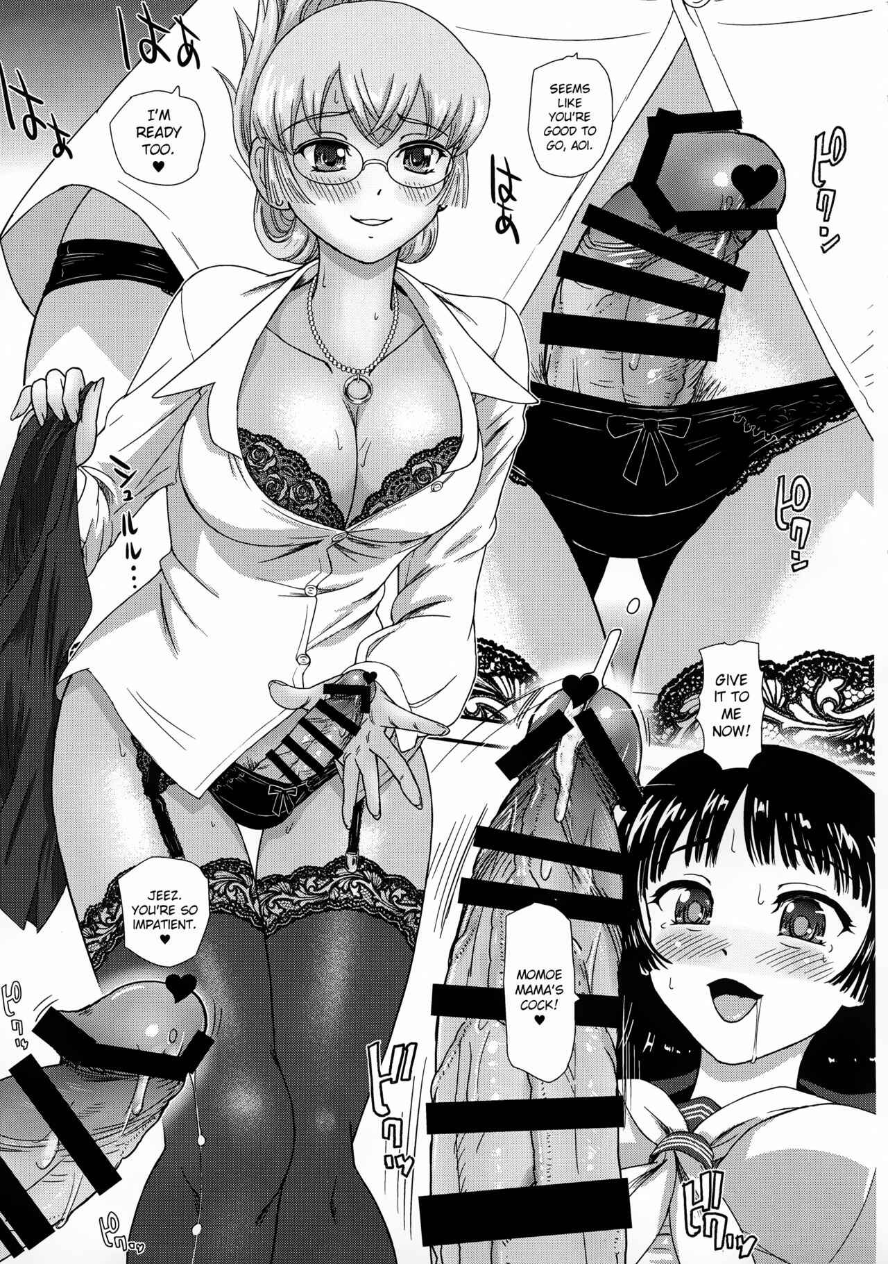 Page 11 Chapter 2 Dulce Report III