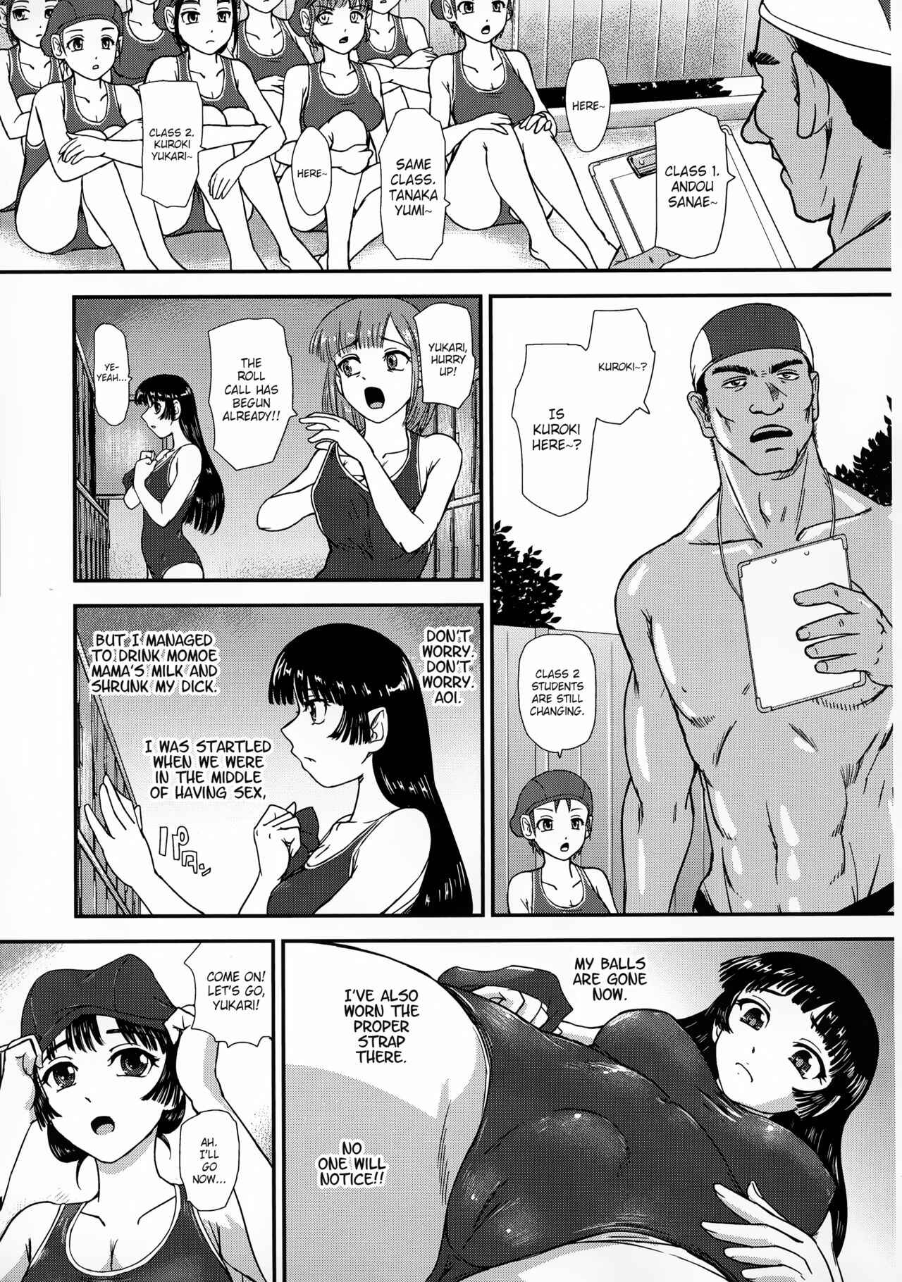 Page 25 Chapter 2 Dulce Report III