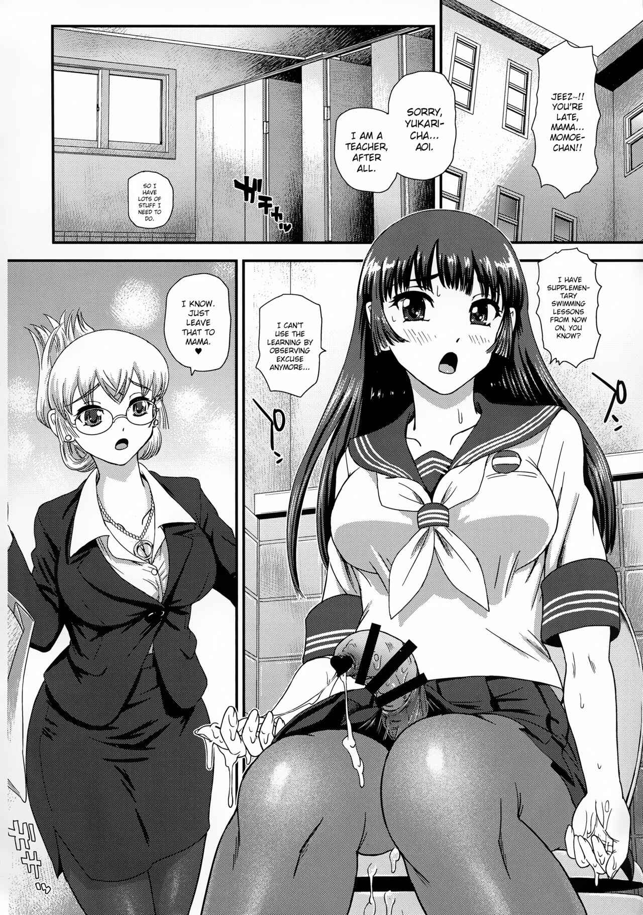 Page 4 Chapter 2 Dulce Report III