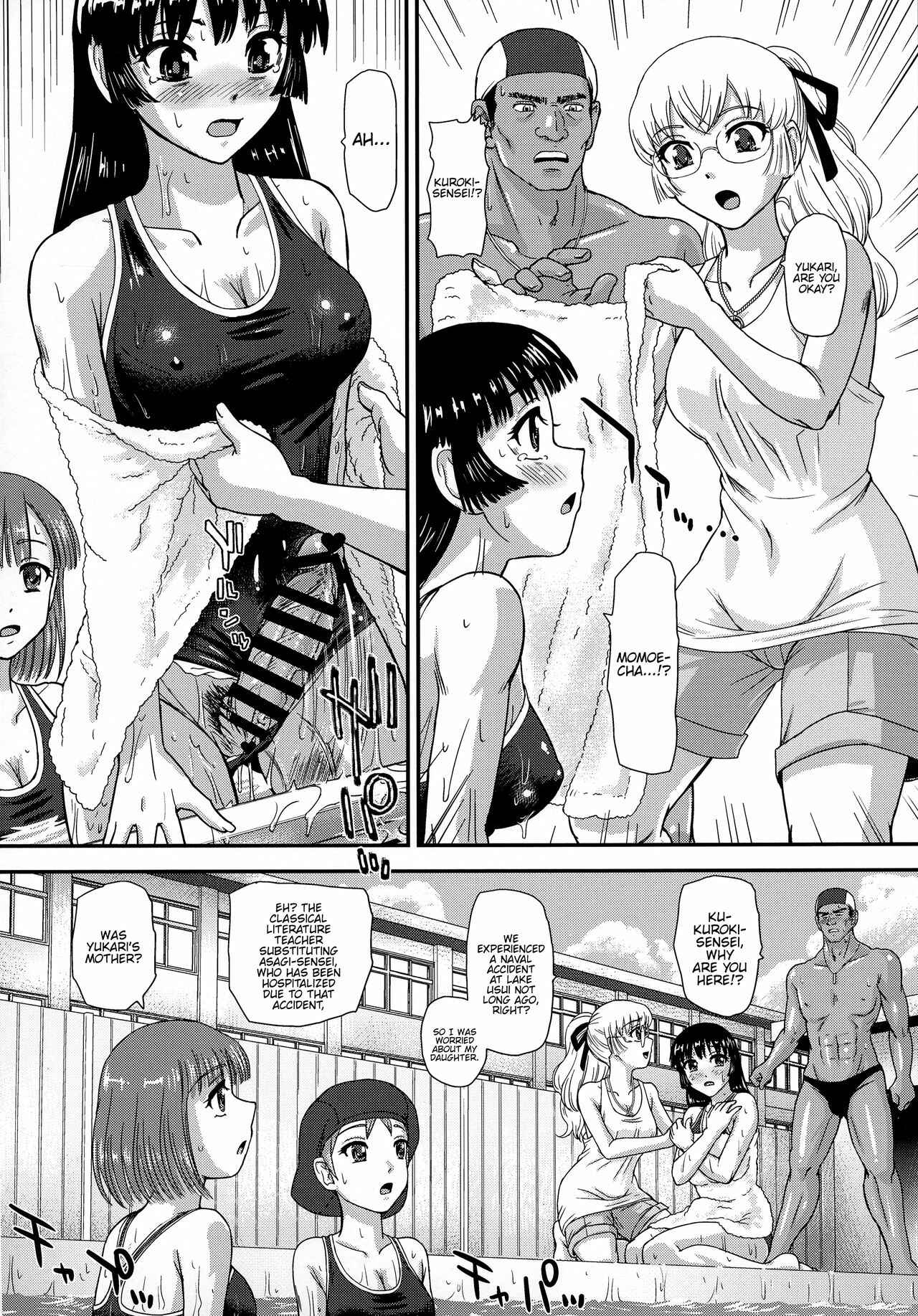 Page 10 Chapter 3 Dulce Report III