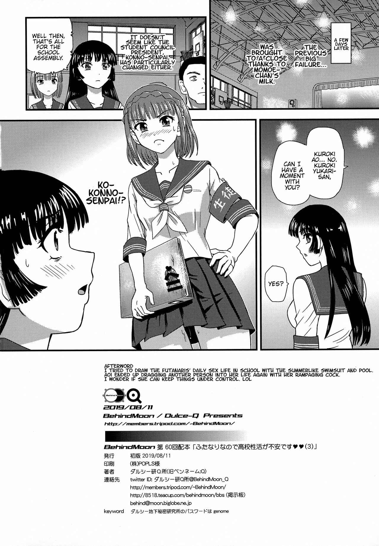Page 38 Chapter 3 Dulce Report III