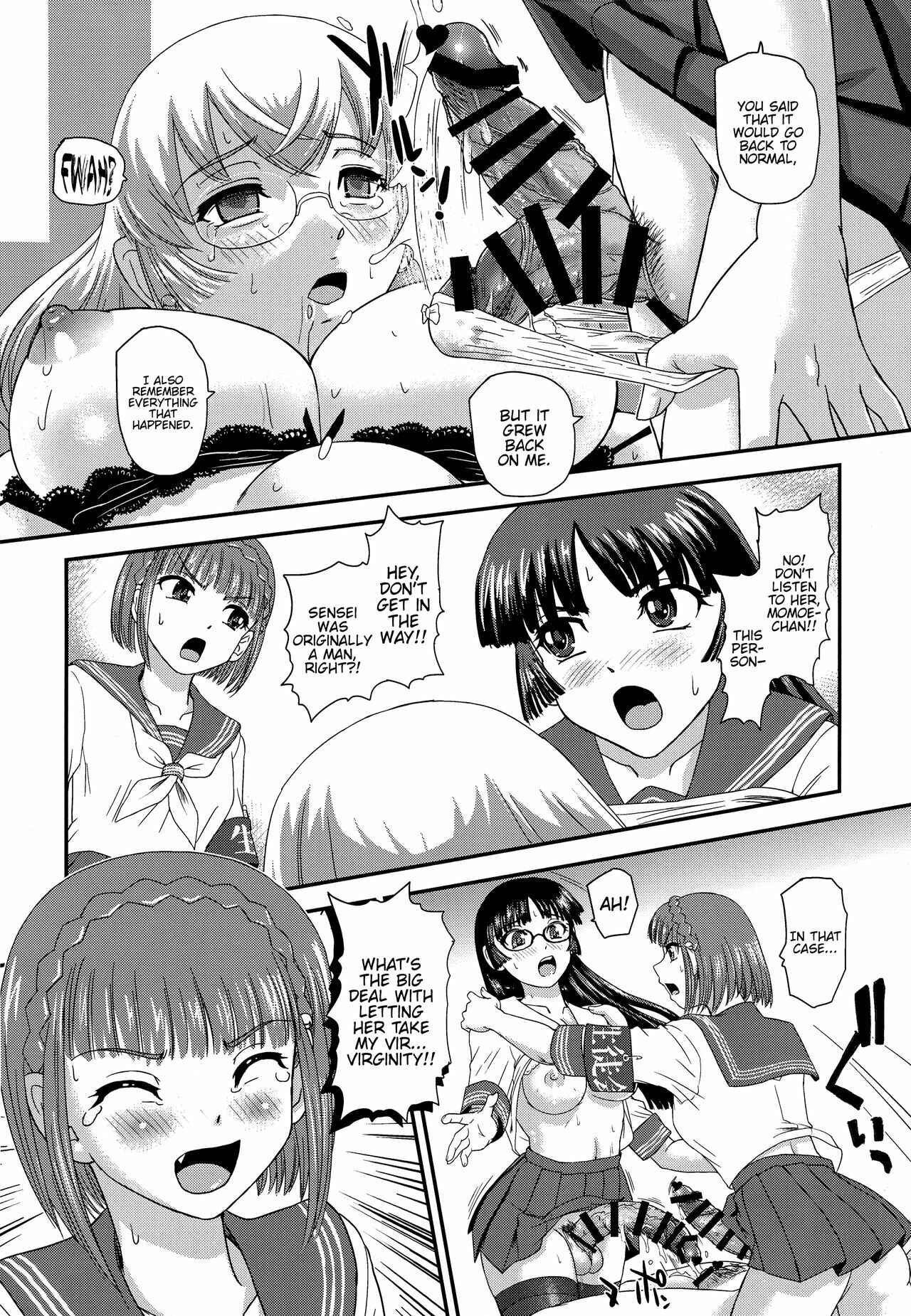 Page 24 Chapter 4 Dulce Report III