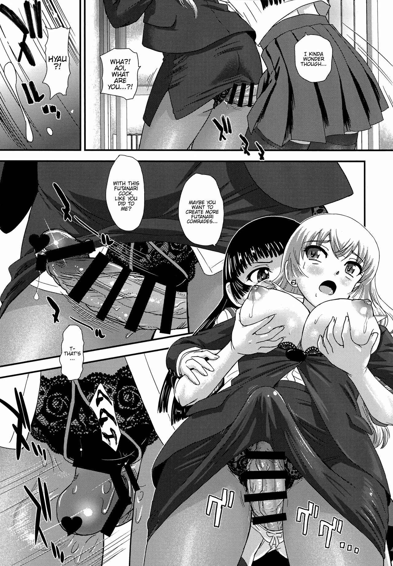 Page 7 Chapter 4 Dulce Report III