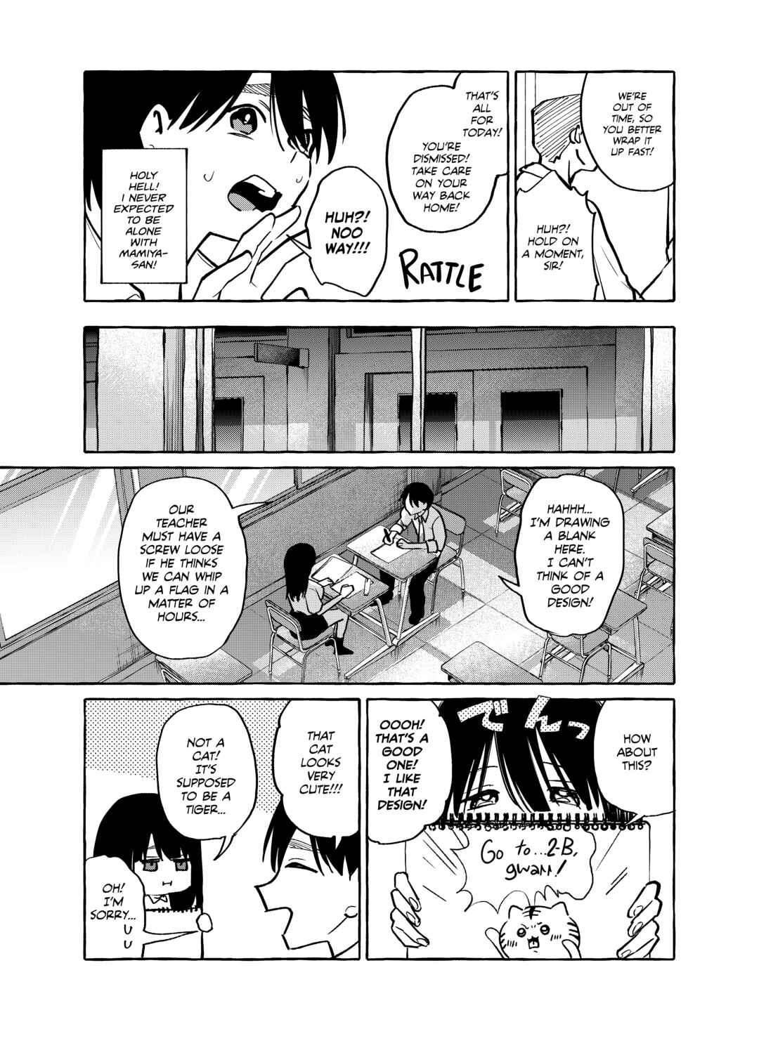 Page 10 Chapter Unknown_8020 Tonari no Seki no Mamiya-san