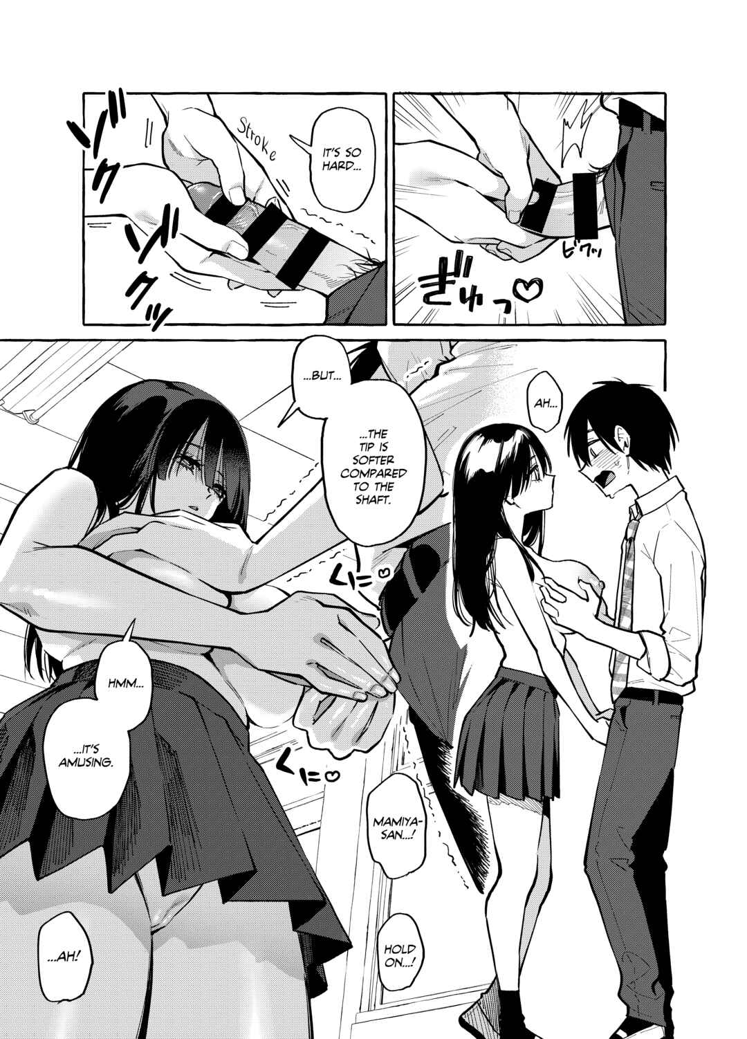 Page 20 Chapter Unknown_8020 Tonari no Seki no Mamiya-san