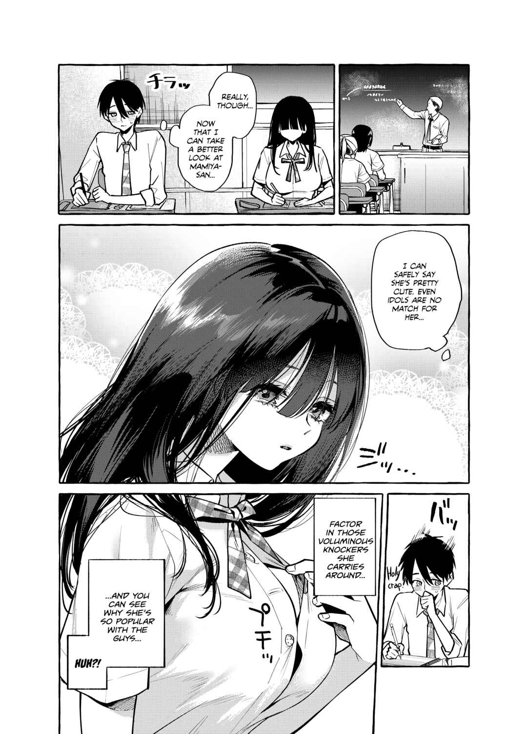 Page 4 Chapter Unknown_8020 Tonari no Seki no Mamiya-san