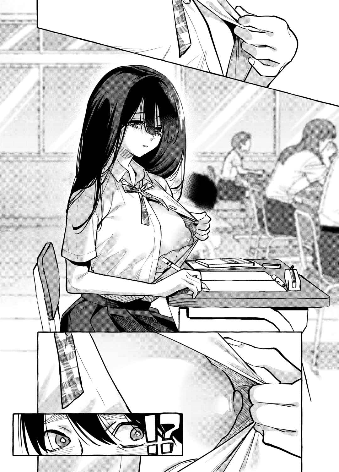 Page 5 Chapter Unknown_8020 Tonari no Seki no Mamiya-san