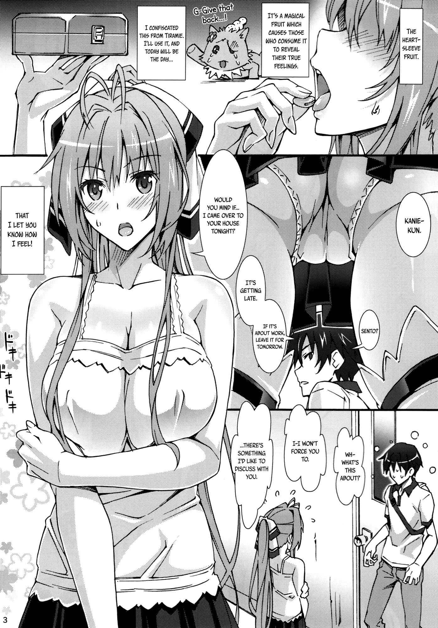 Page 3 Chapter Unknown_7b1b Amagi Brilliant Park - Real Intention (Doujinshi)