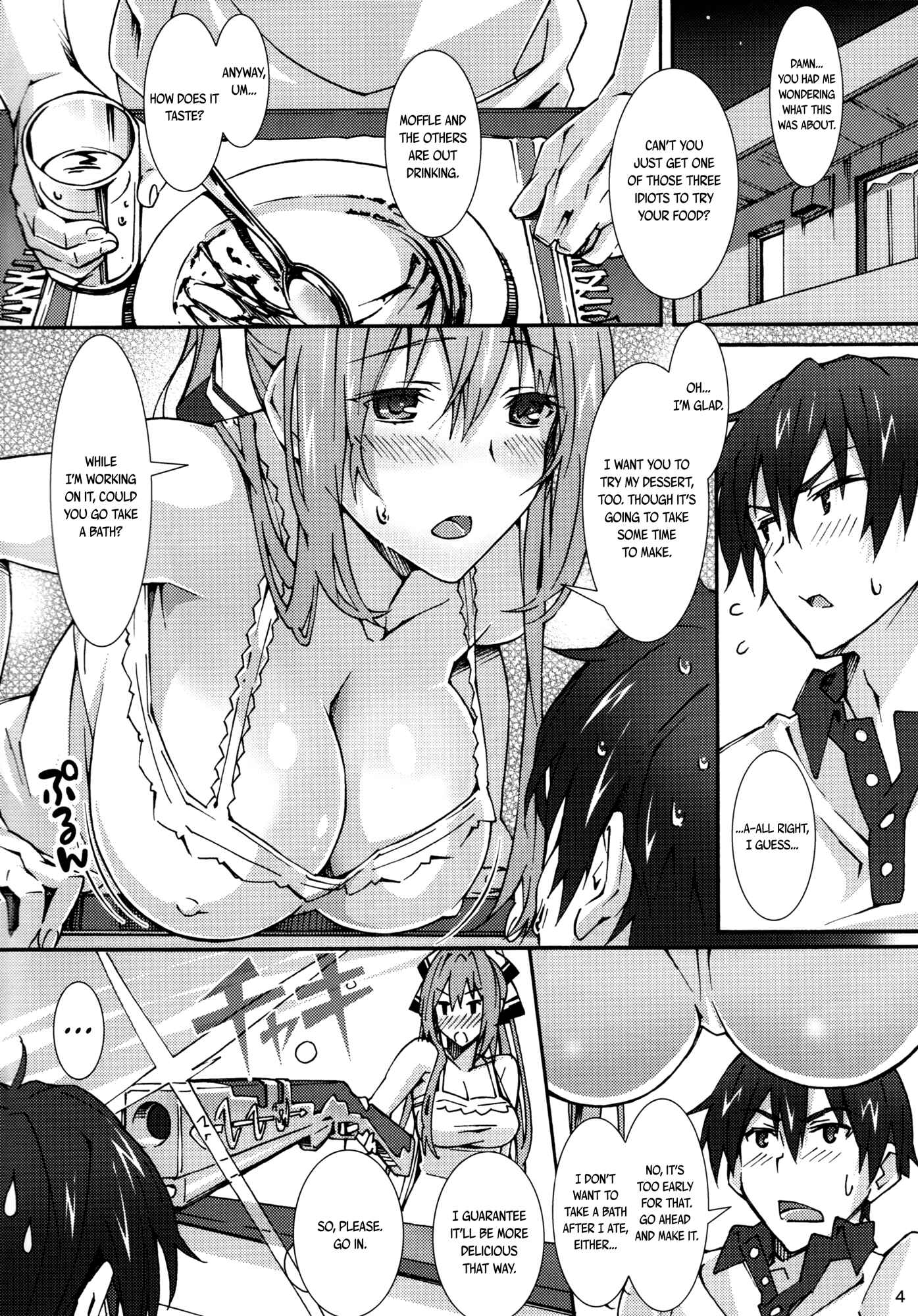 Page 4 Chapter Unknown_7b1b Amagi Brilliant Park - Real Intention (Doujinshi)