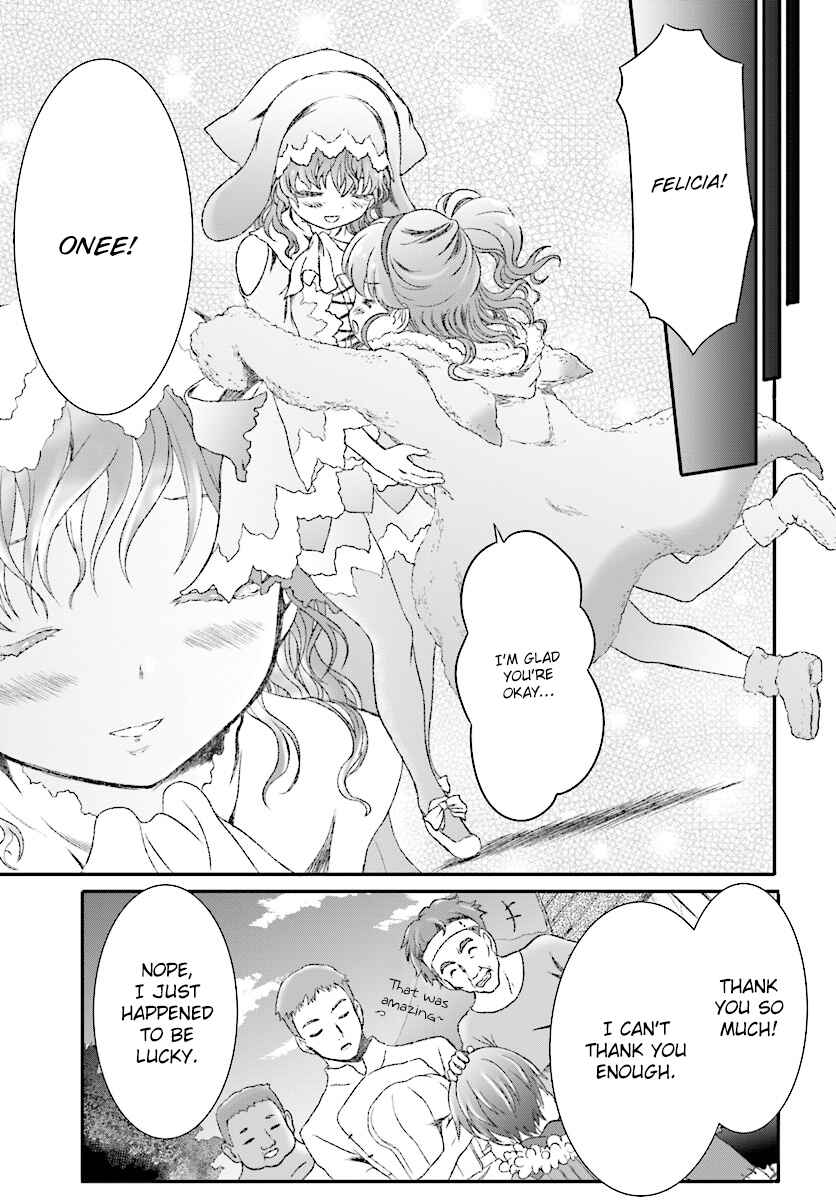 Page 15 Chapter 3 Mahou Tsukai de Hikikomori?