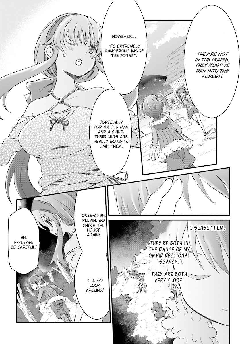 Page 2 Chapter 3 Mahou Tsukai de Hikikomori?