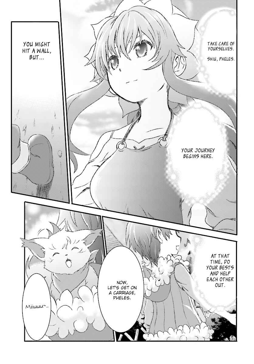 Page 21 Chapter 3 Mahou Tsukai de Hikikomori?