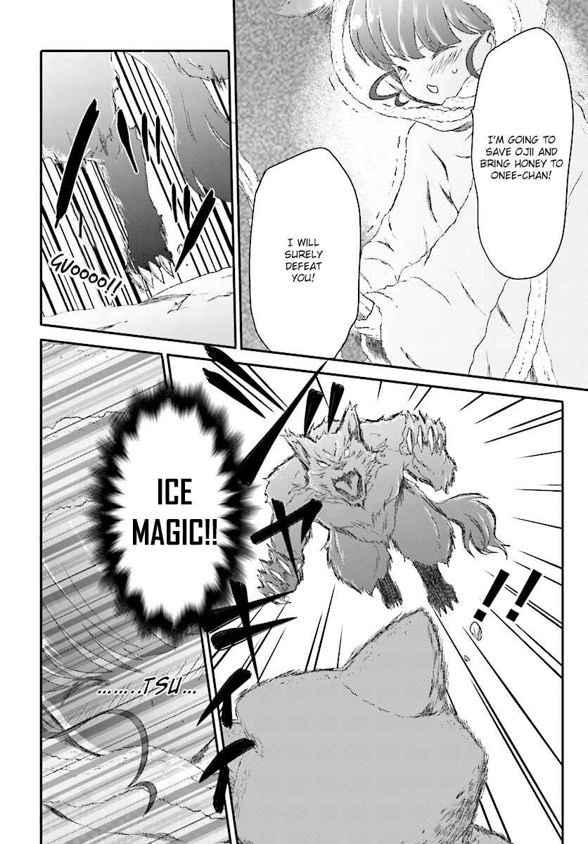 Page 4 Chapter 3 Mahou Tsukai de Hikikomori?