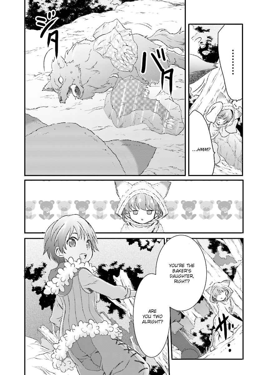 Page 5 Chapter 3 Mahou Tsukai de Hikikomori?