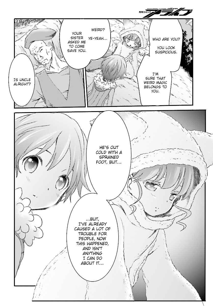 Page 6 Chapter 3 Mahou Tsukai de Hikikomori?