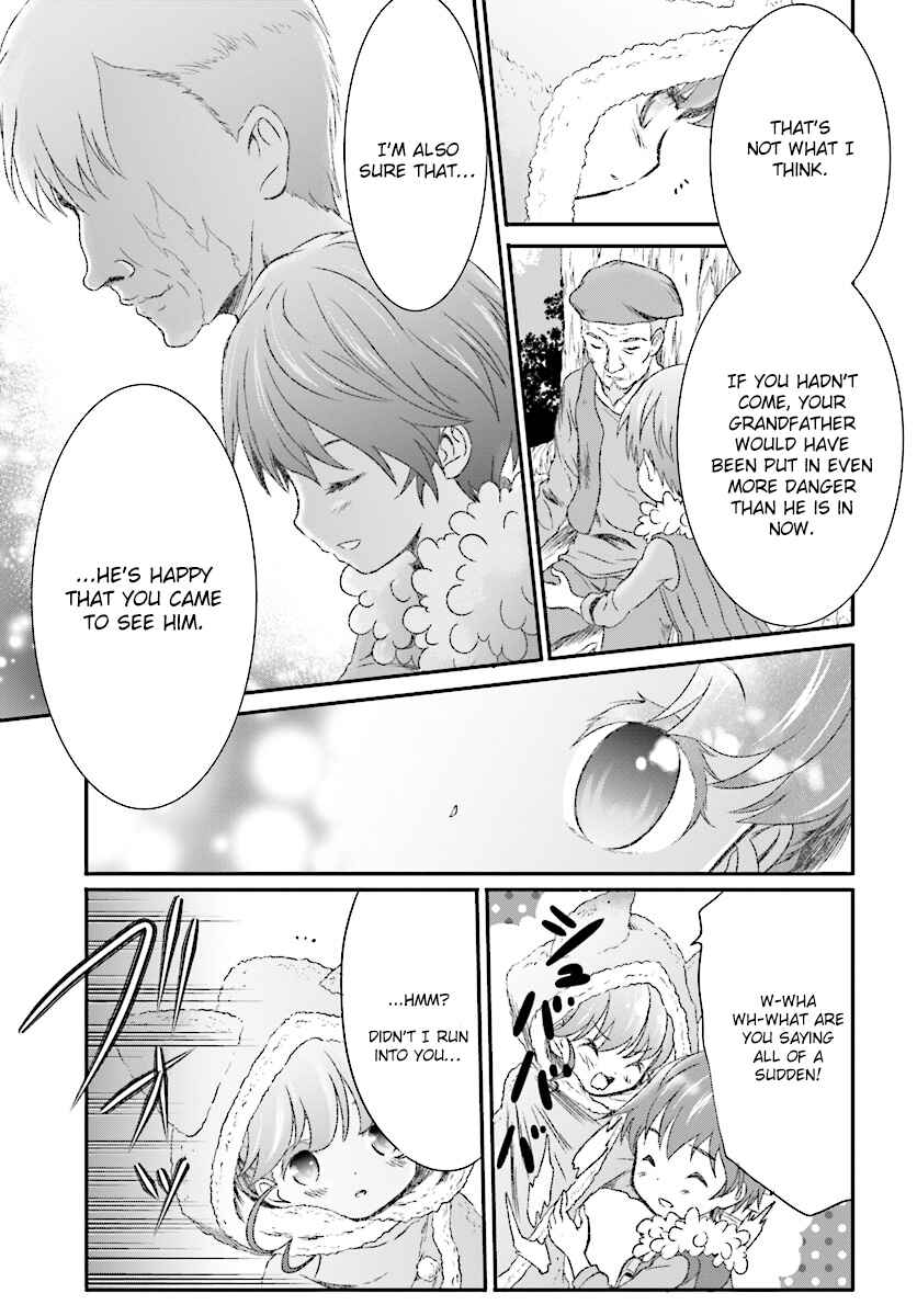 Page 7 Chapter 3 Mahou Tsukai de Hikikomori?
