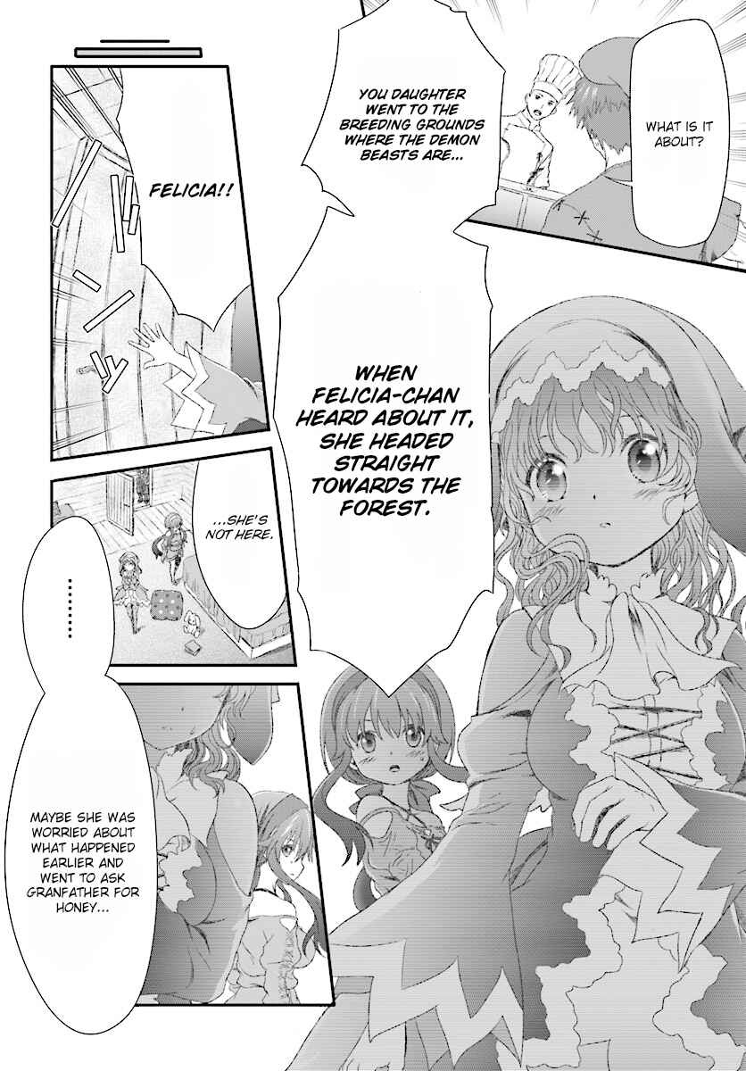 Page 16 Chapter 2 Mahou Tsukai de Hikikomori?