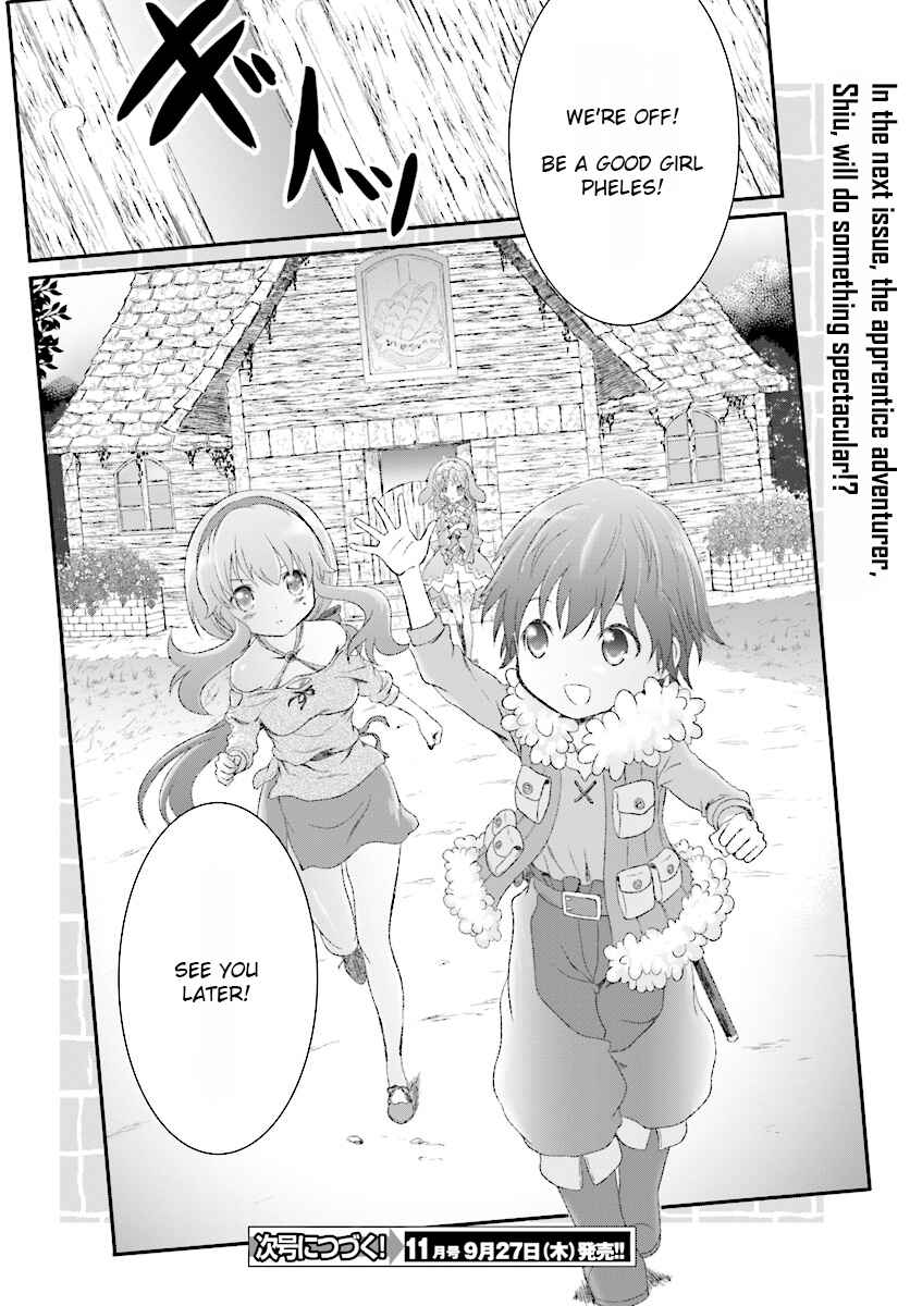 Page 23 Chapter 2 Mahou Tsukai de Hikikomori?
