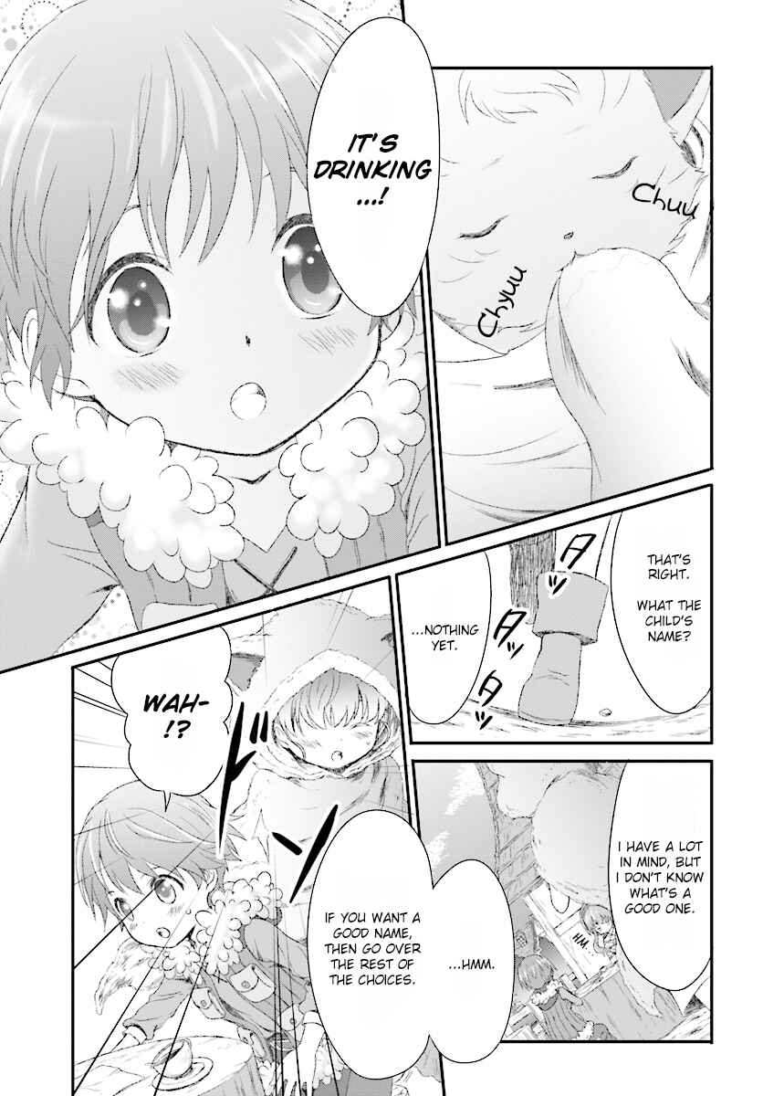 Page 9 Chapter 2 Mahou Tsukai de Hikikomori?
