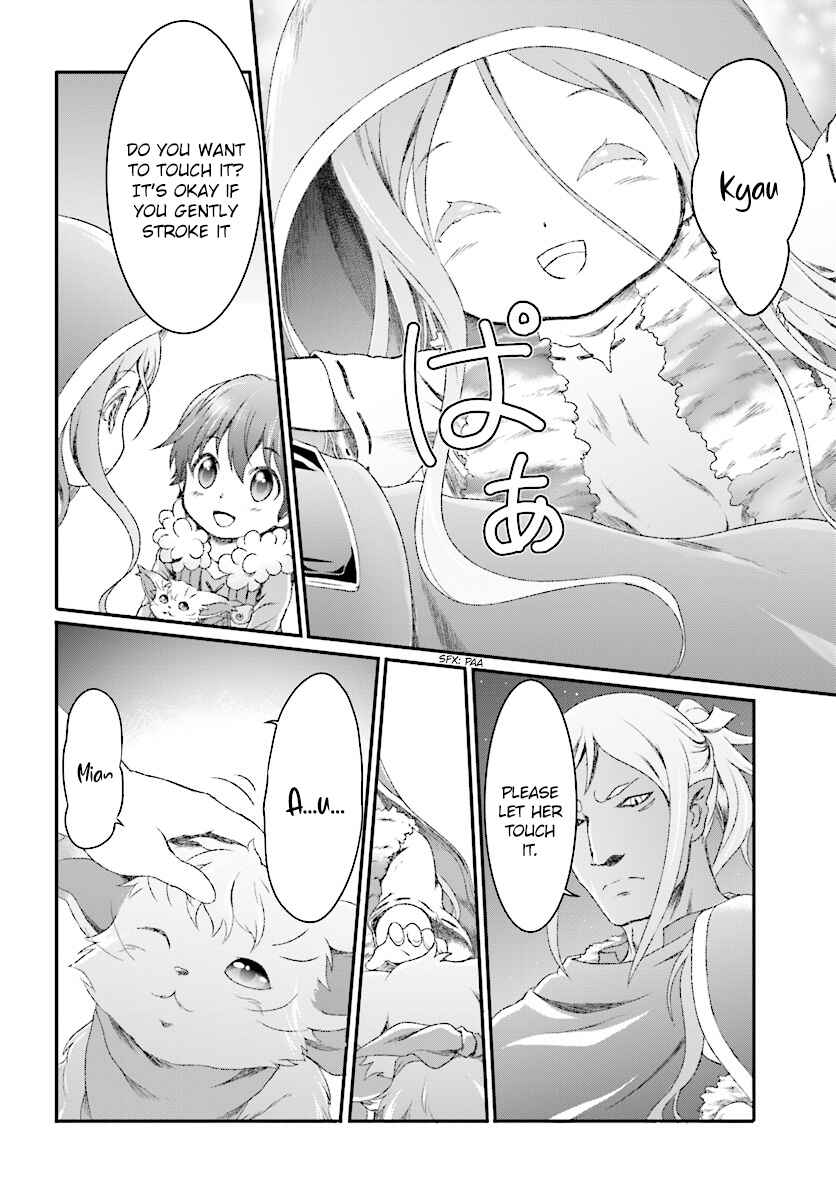 Page 14 Chapter 5 Mahou Tsukai de Hikikomori?
