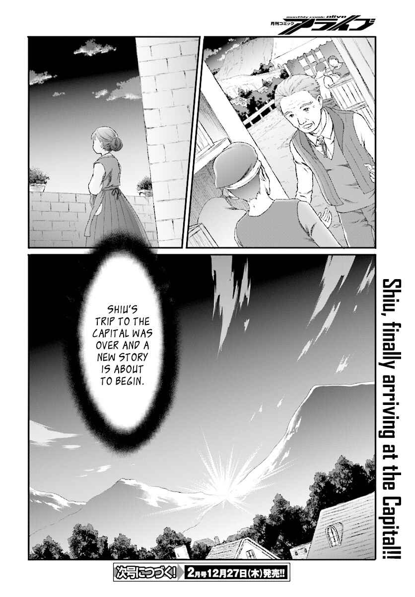 Page 21 Chapter 5 Mahou Tsukai de Hikikomori?