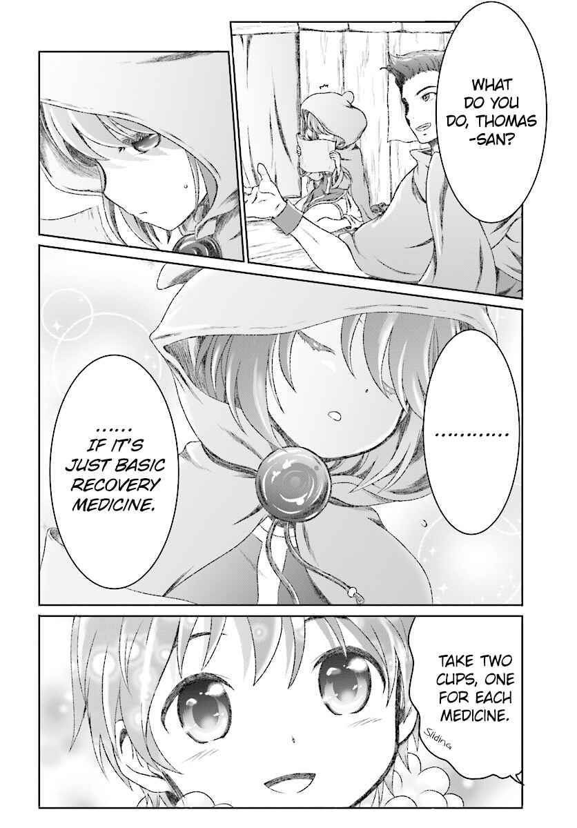 Page 6 Chapter 5 Mahou Tsukai de Hikikomori?