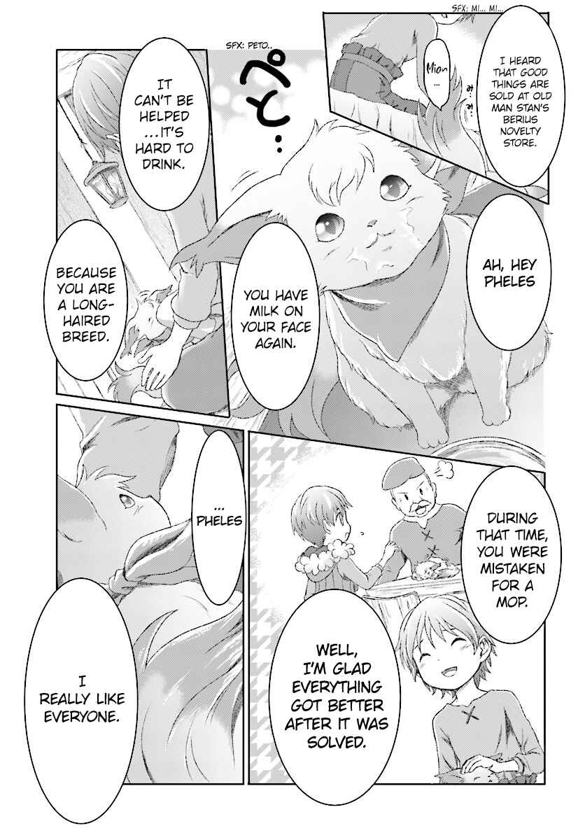 Page 9 Chapter 5 Mahou Tsukai de Hikikomori?