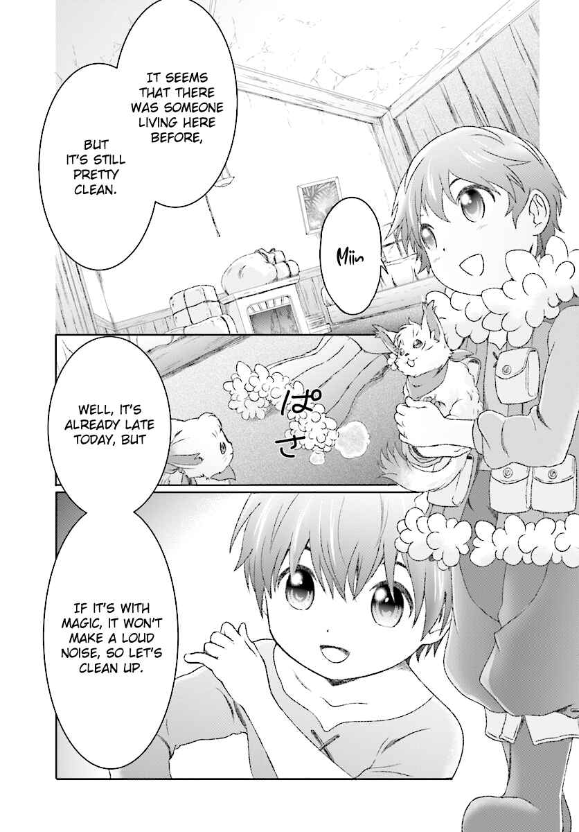 Page 7 Chapter 7 Mahou Tsukai de Hikikomori?