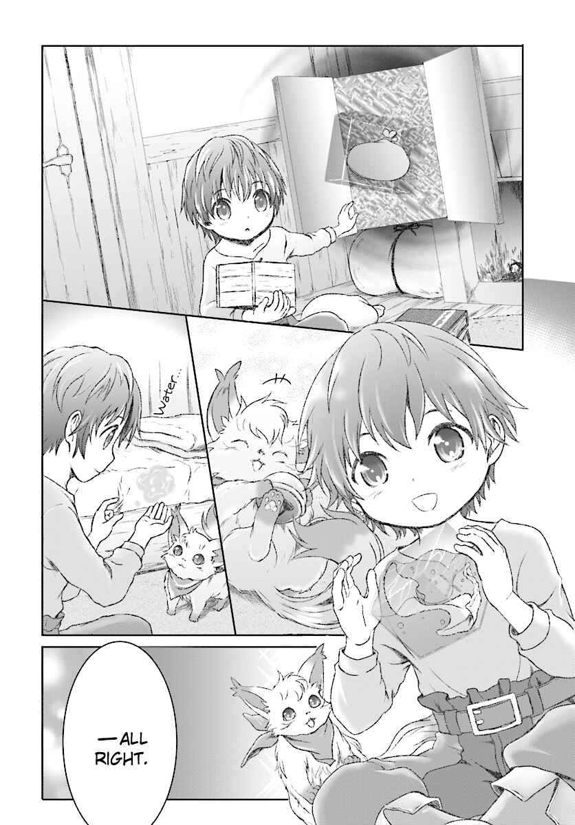 Page 8 Chapter 7 Mahou Tsukai de Hikikomori?