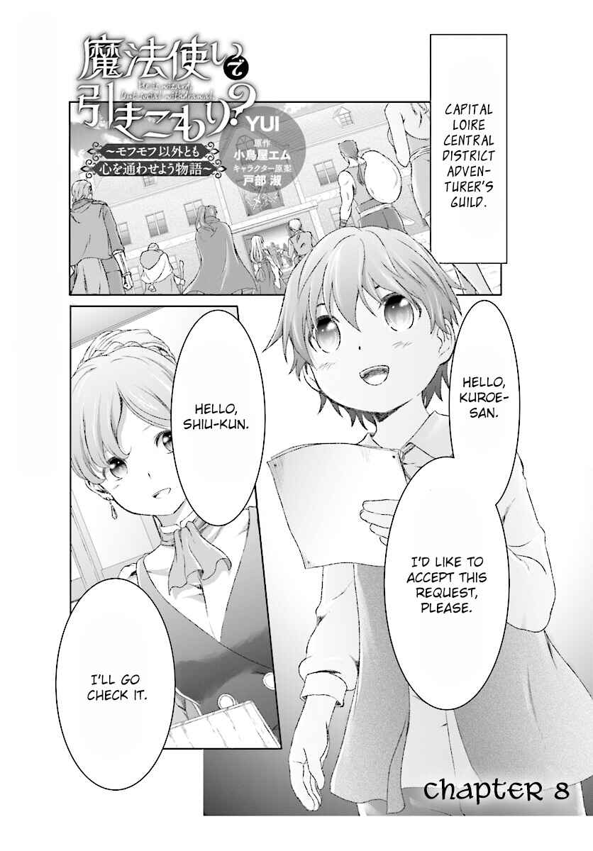 Page 1 Chapter 8 Mahou Tsukai de Hikikomori?