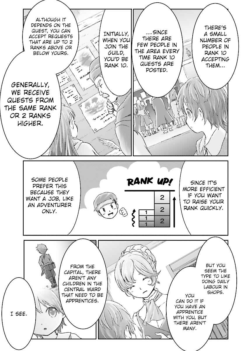 Page 3 Chapter 8 Mahou Tsukai de Hikikomori?