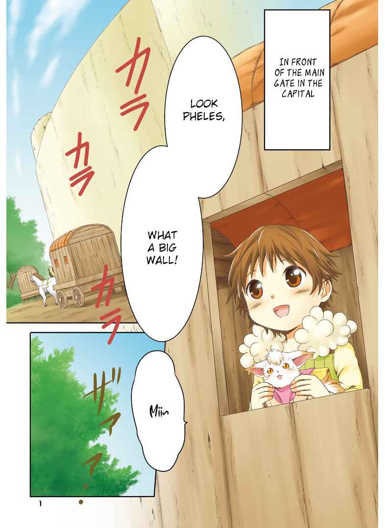 Page 3 Chapter 6 Mahou Tsukai de Hikikomori?