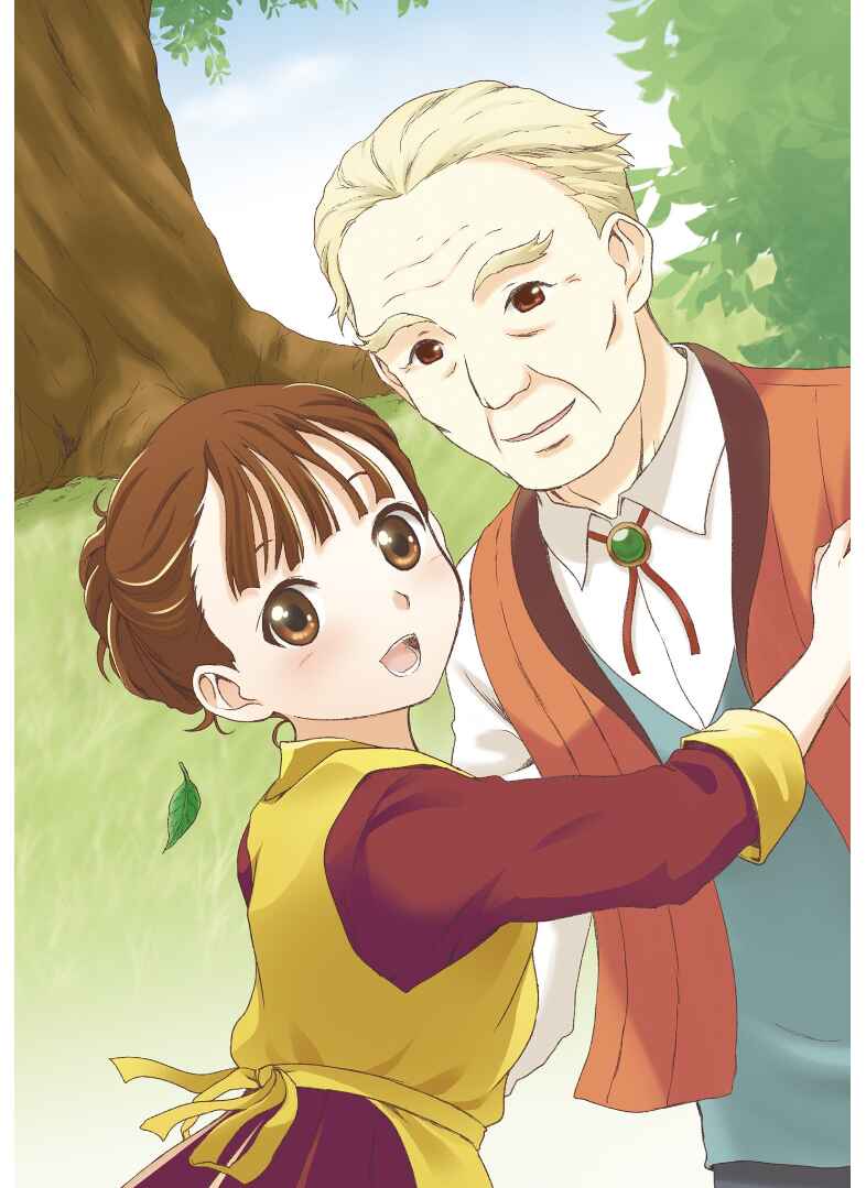 Page 4 Chapter 6 Mahou Tsukai de Hikikomori?