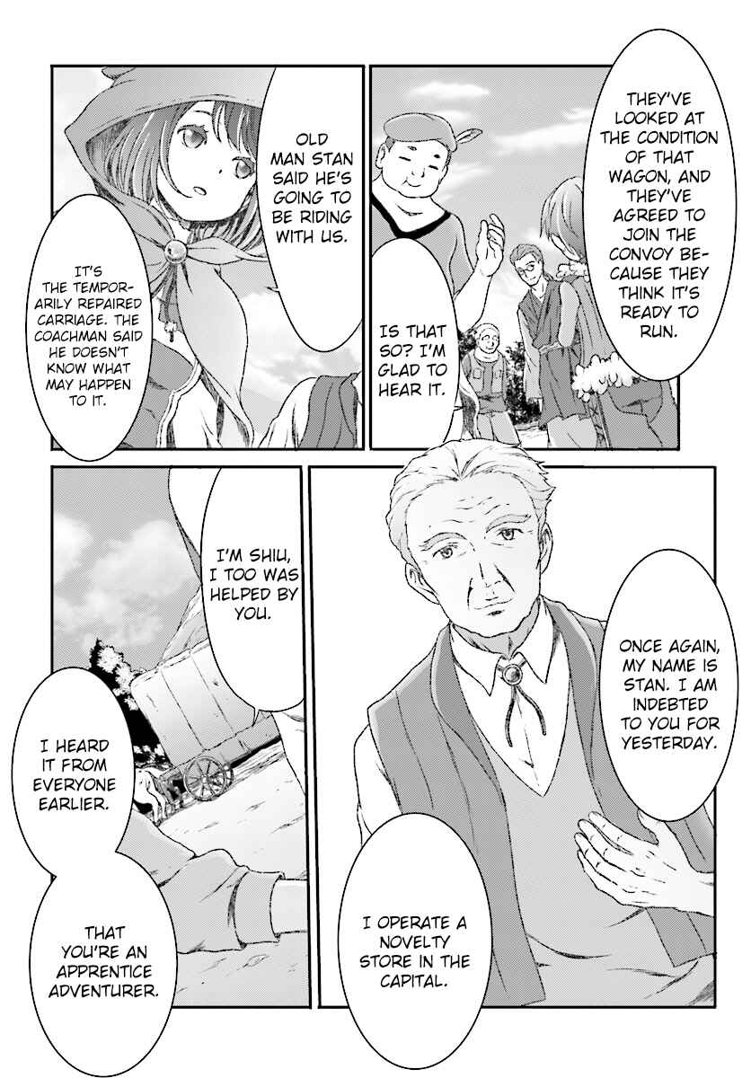 Page 19 Chapter 4 Mahou Tsukai de Hikikomori?